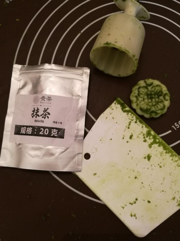 抹茶核桃酥的做法 步骤6