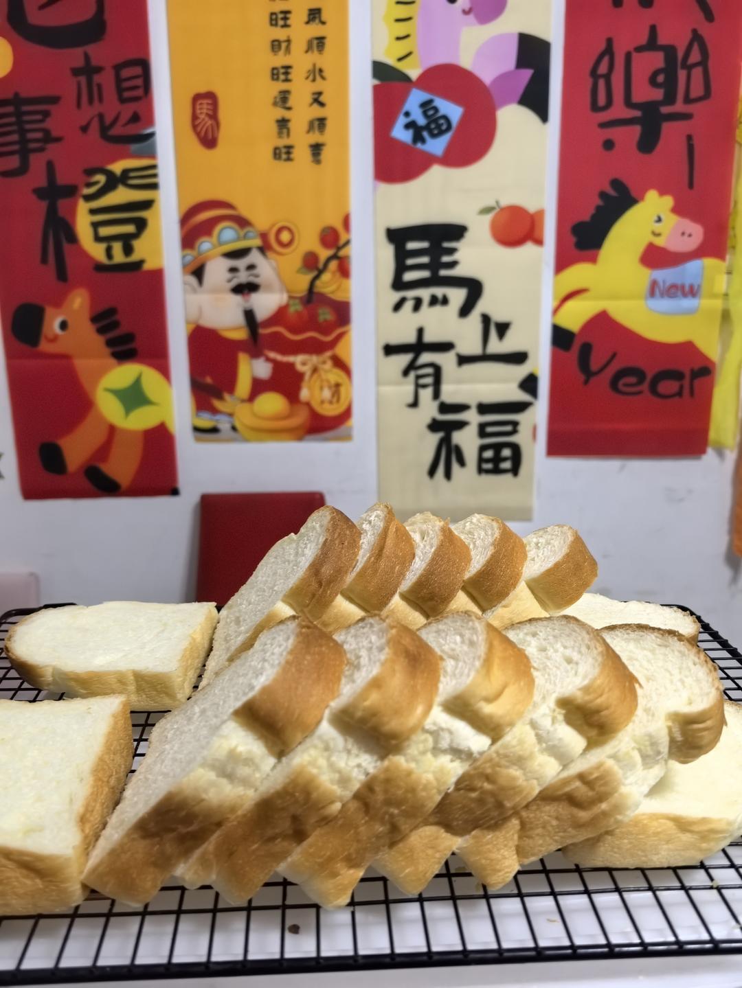 波兰种基础面团，焦糖奶酥绵吐司
