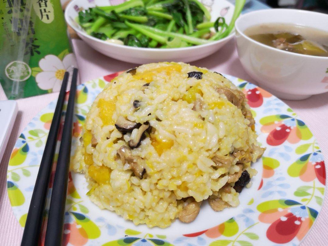 美味到不行的南瓜饭