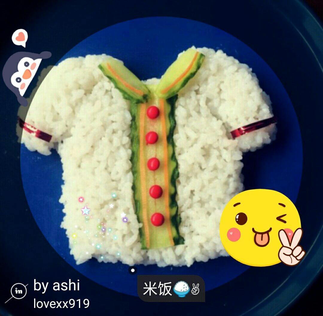 米饭