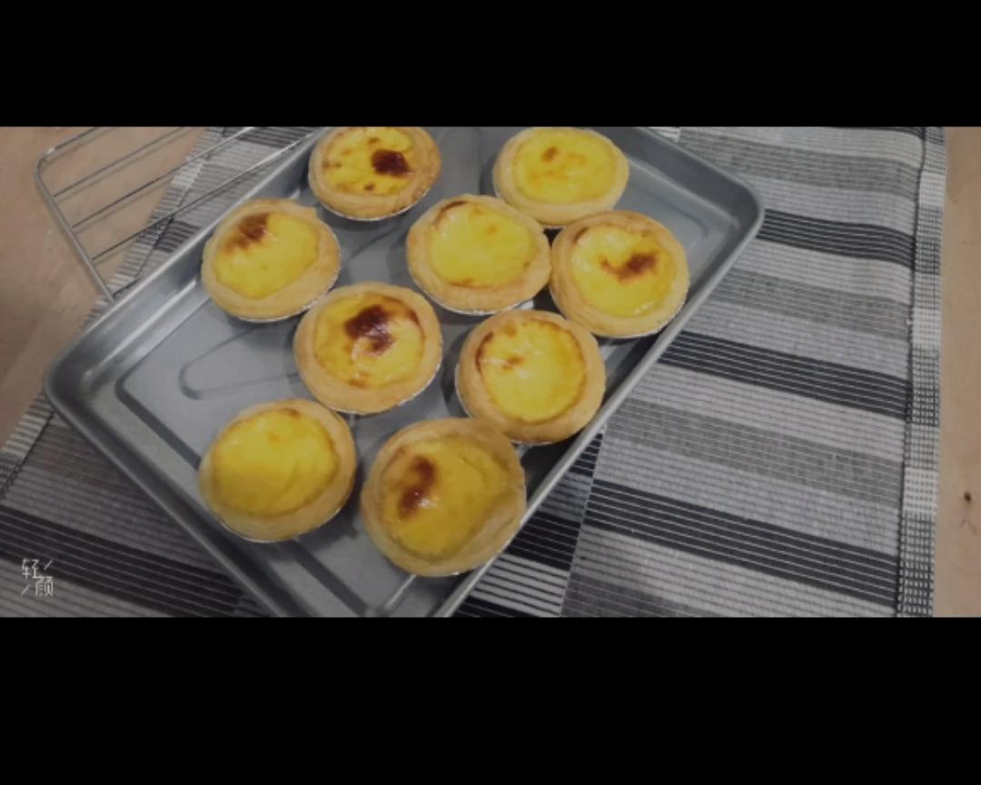 蛋挞的做法