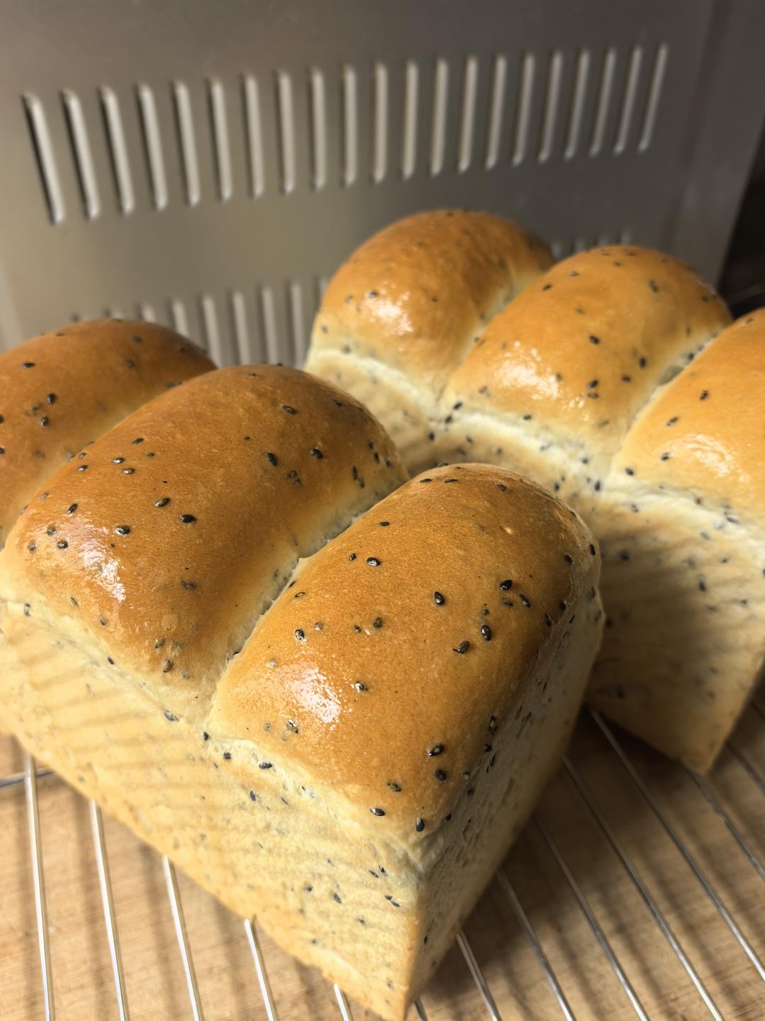 咸香黑芝麻吐司🍞（冷藏发酵）