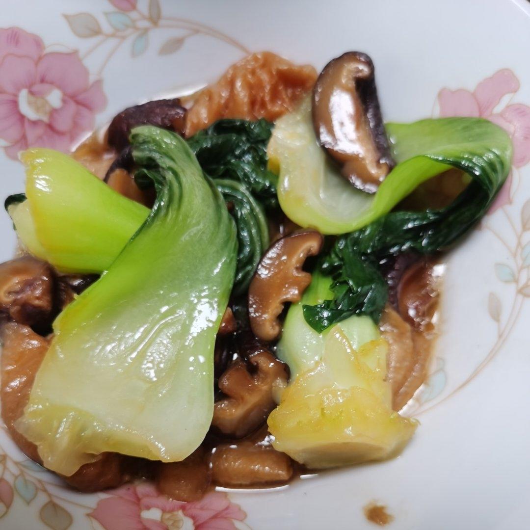 青菜香菇面筋煲🍲