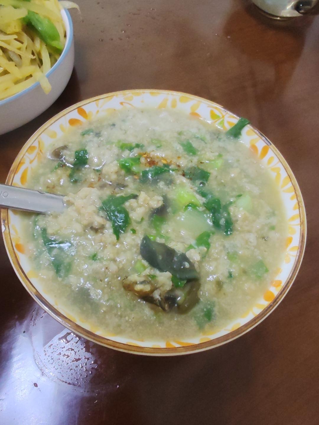 减肥