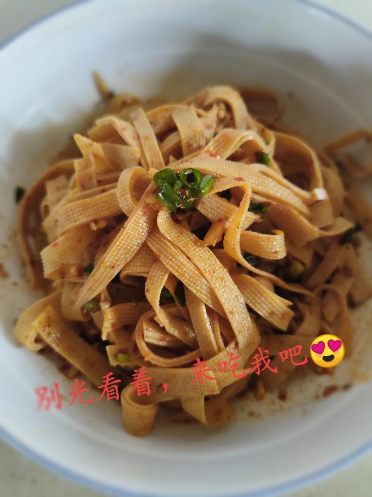 一次就上瘾的快手凉菜豆腐皮.甜甜辣辣好味道的做法
