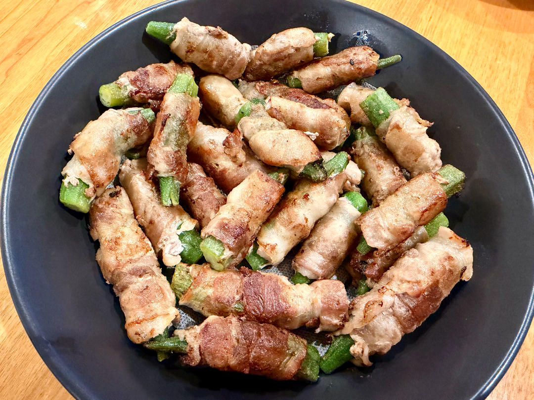 五花肉秋葵卷