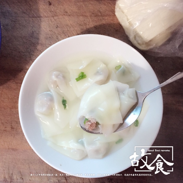 鲜肉小馄饨