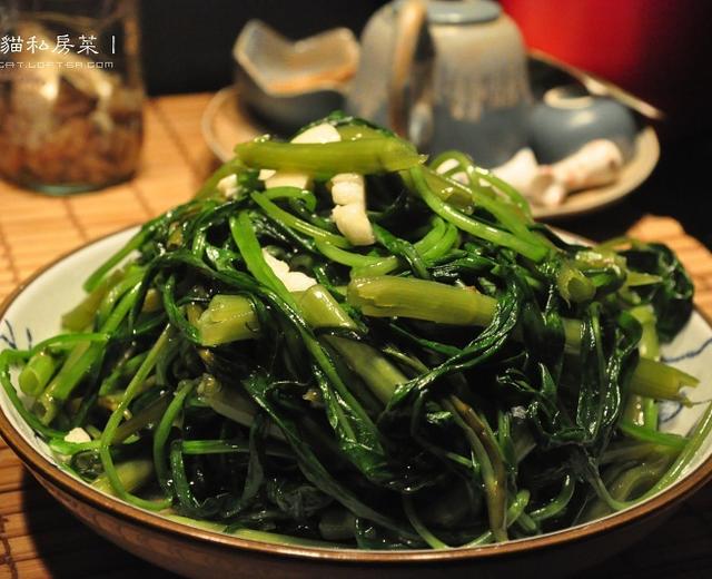 福州虾油拌空心菜的做法