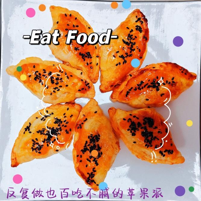懒人版挞皮香酥苹果派