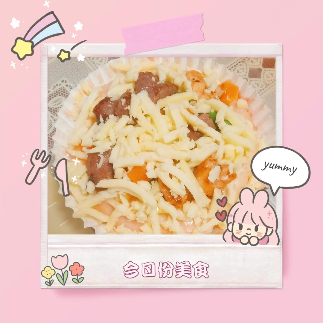 实用冷冻披萨备餐法