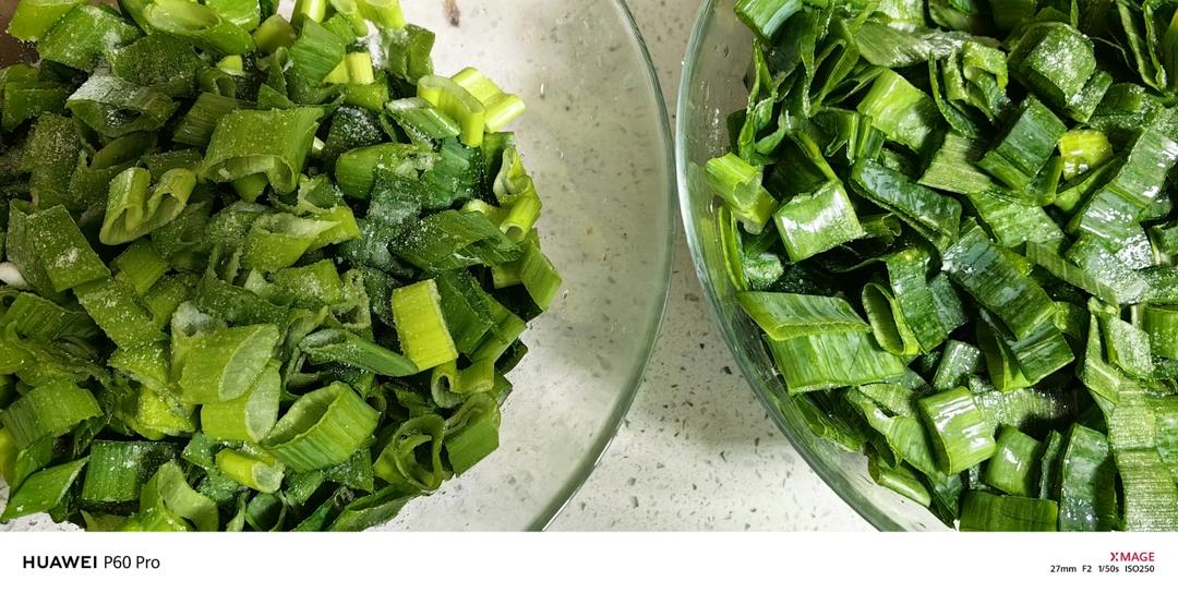 葱叶泡菜，喝粥最佳伴侣