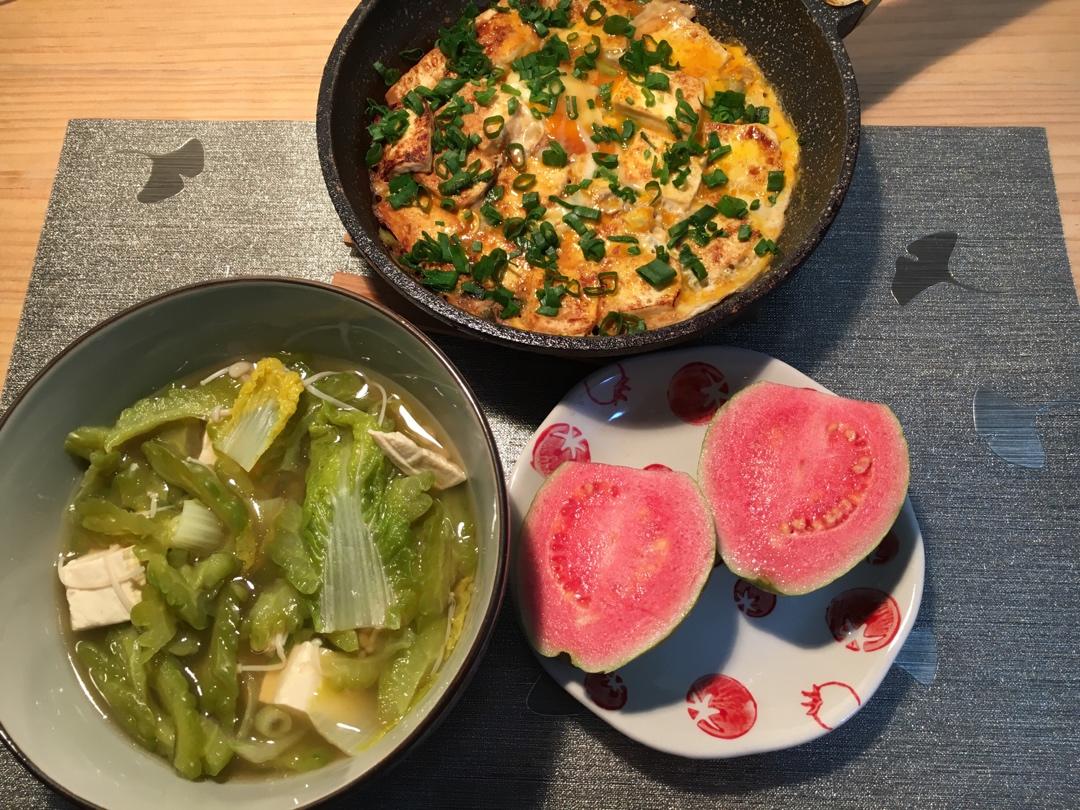 ✨香煎豆腐✨