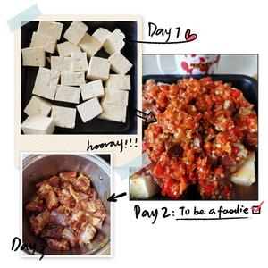 剁椒豆腐蒸排骨的做法 步骤4