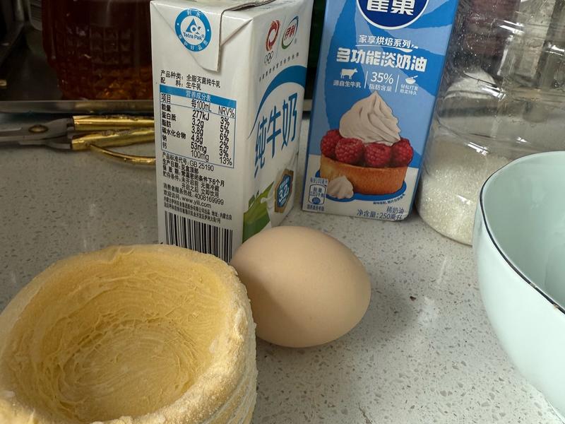 纯奶手撕吐司的做法 步骤1