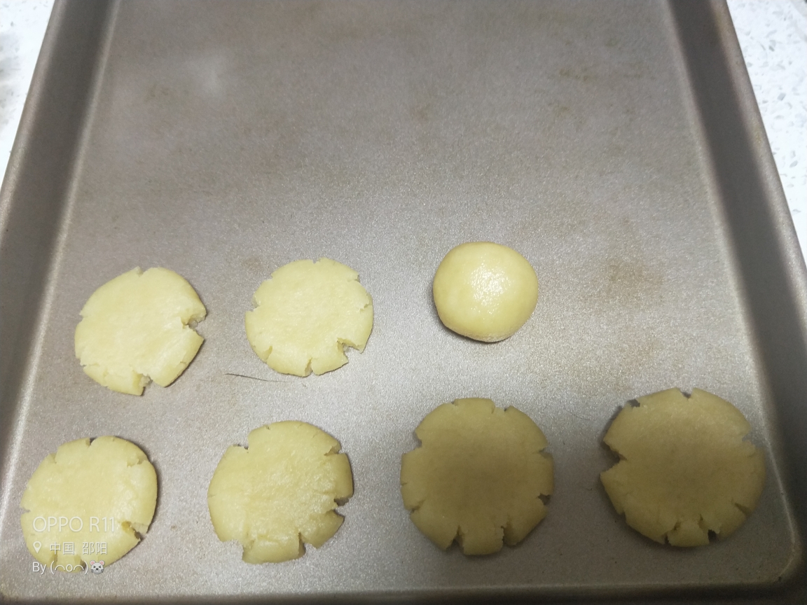 零失败的小酥饼的做法 步骤4