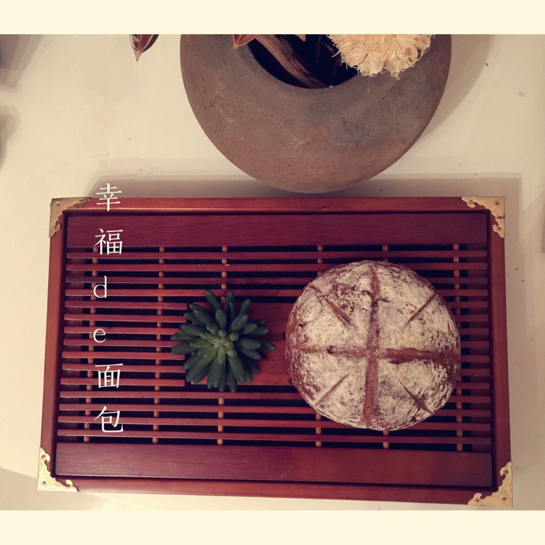 香蕉胚芽红糖果干全麦软欧