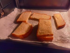 烤面包片🍞的做法 步骤1