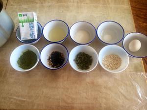 四色吐司（芝麻核桃、牛奶燕麦、葡萄干、抹茶）的做法 步骤1