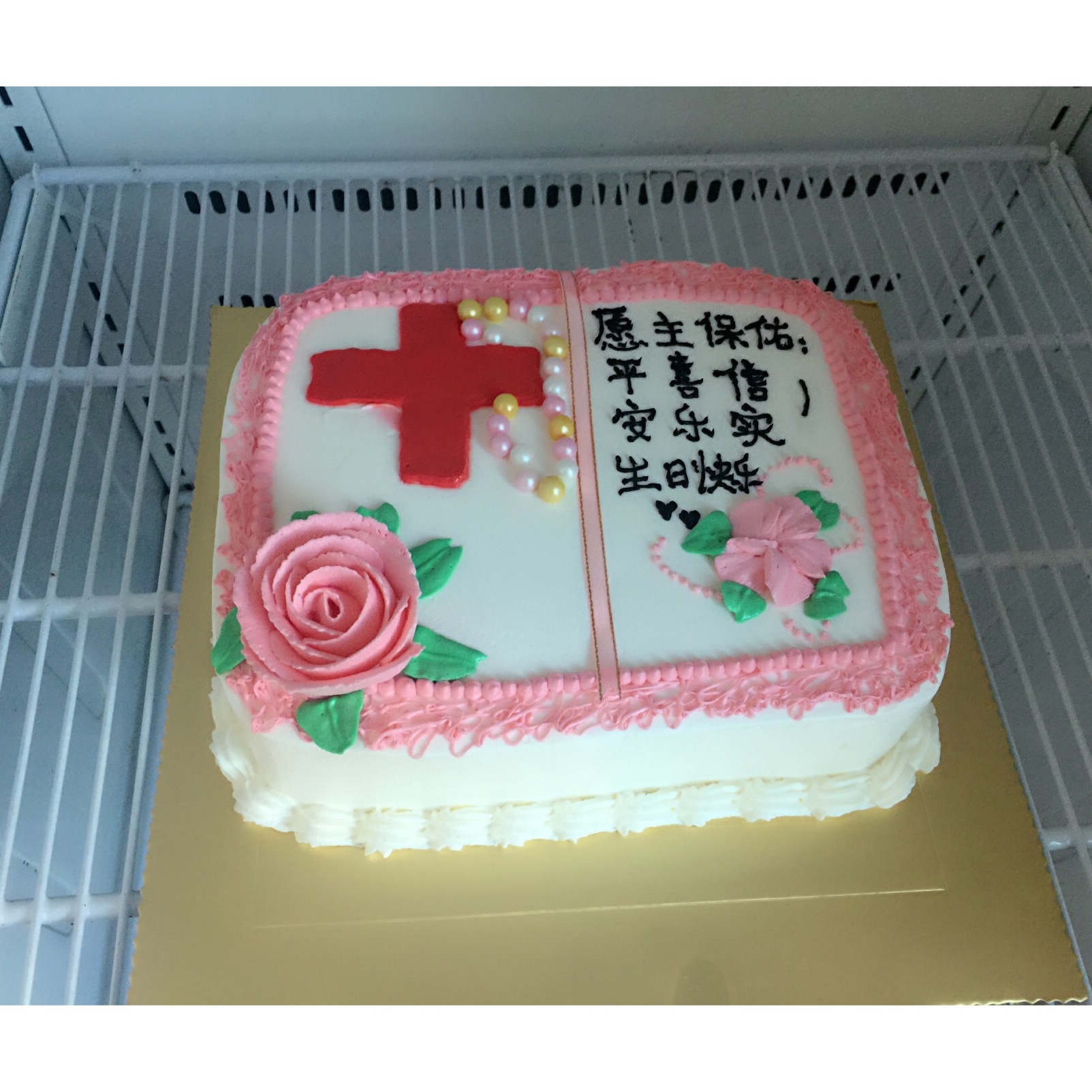 2015年Cindy蛋糕
