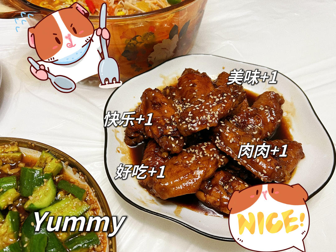 可乐鸡翅
