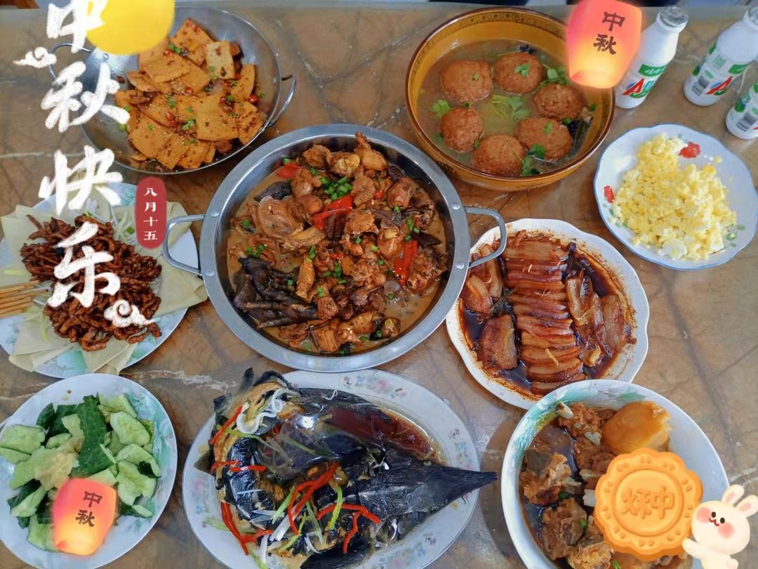 中秋节菜谱