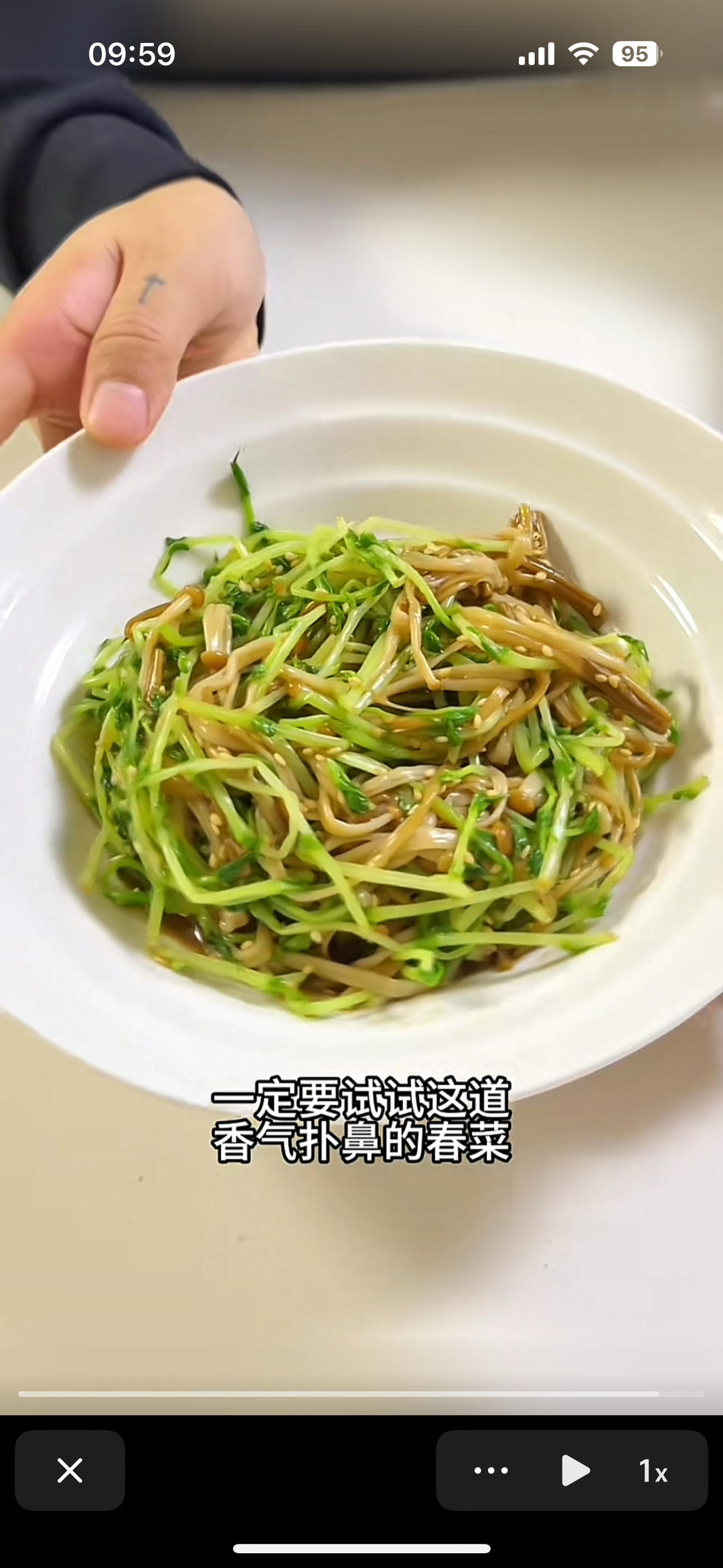 豌豆苗拌金針菇