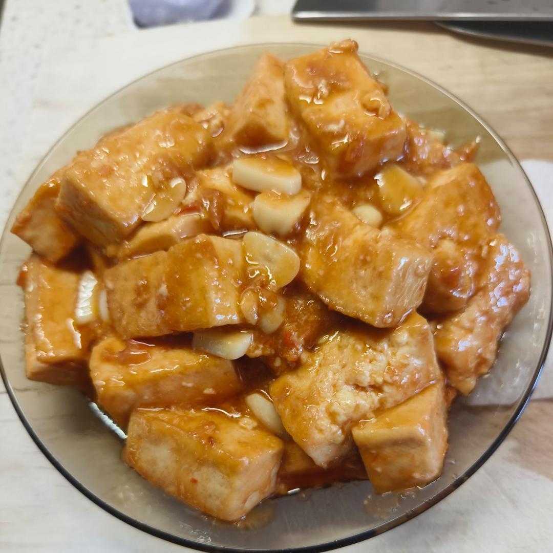 零失败虾酱豆腐