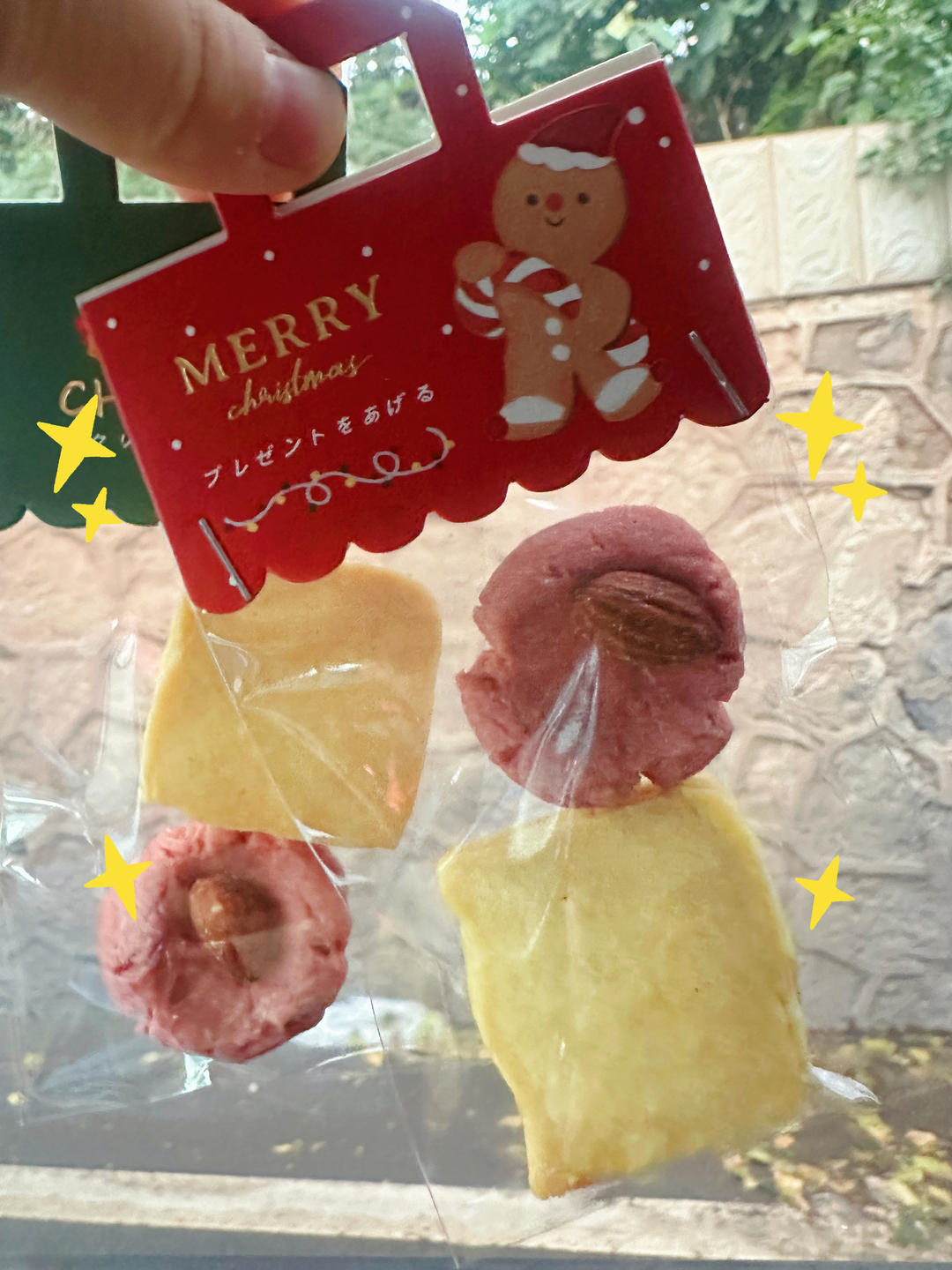 最好吃没有之一的曲奇！