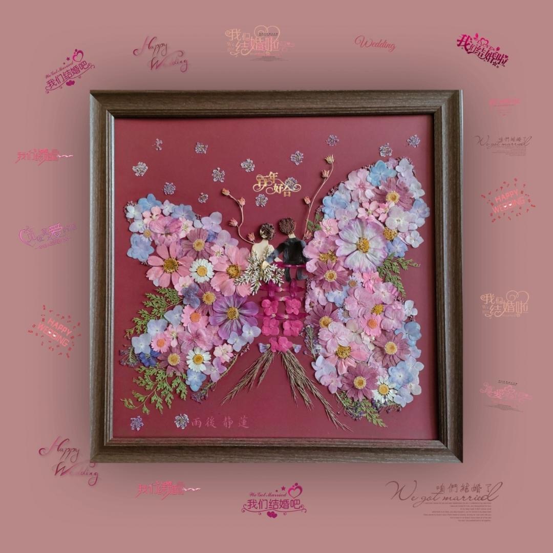 我的梦少女系列餐盘画