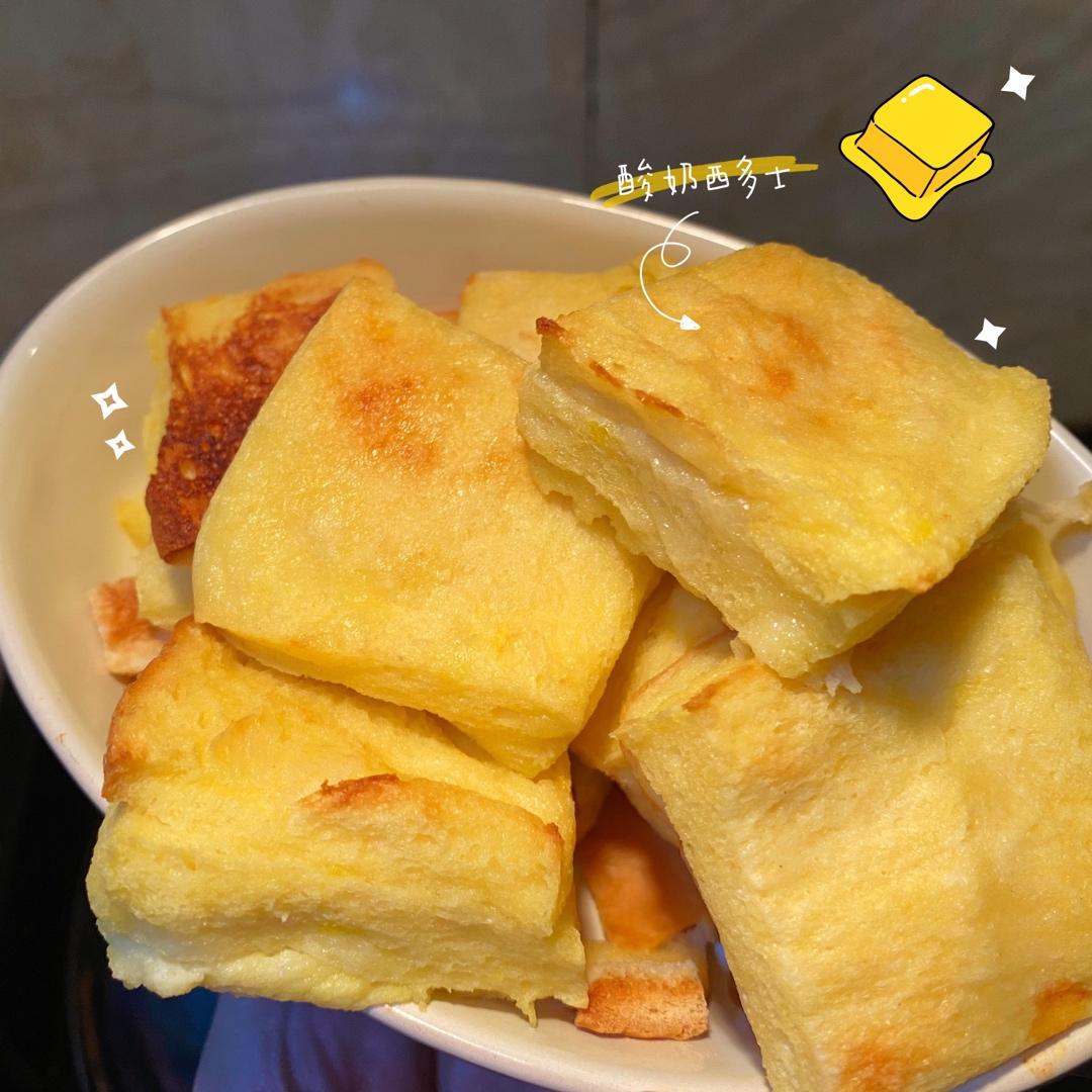 🔥吃一口就上瘾‼️爆浆港式西多士㊙️10分钟搞定😍