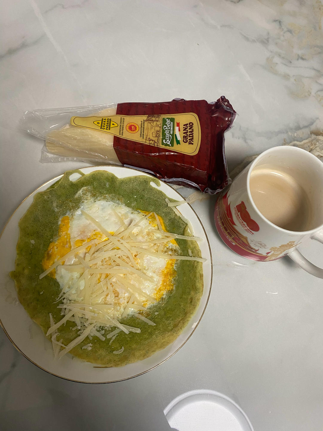 艾草饼