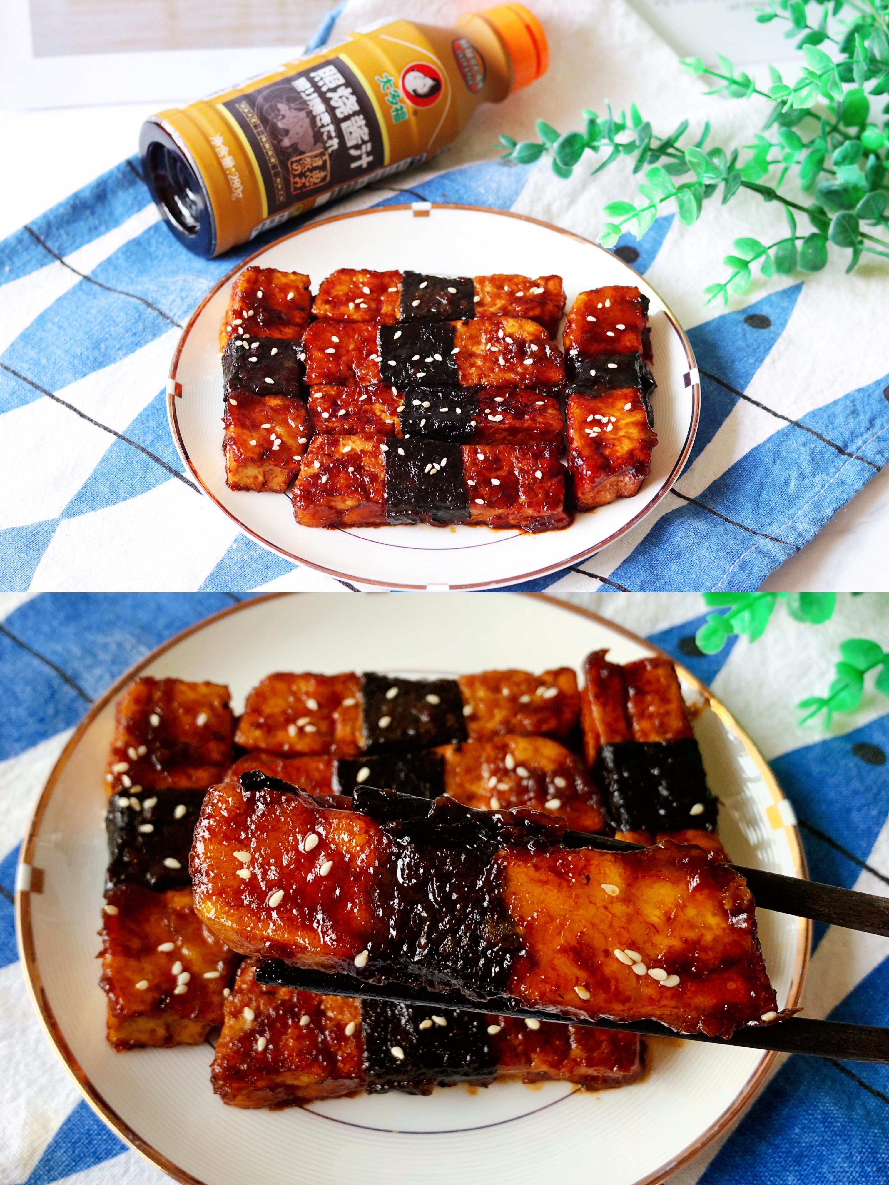 厨房小白一看就会！简单易做日式照烧海苔豆腐的做法
