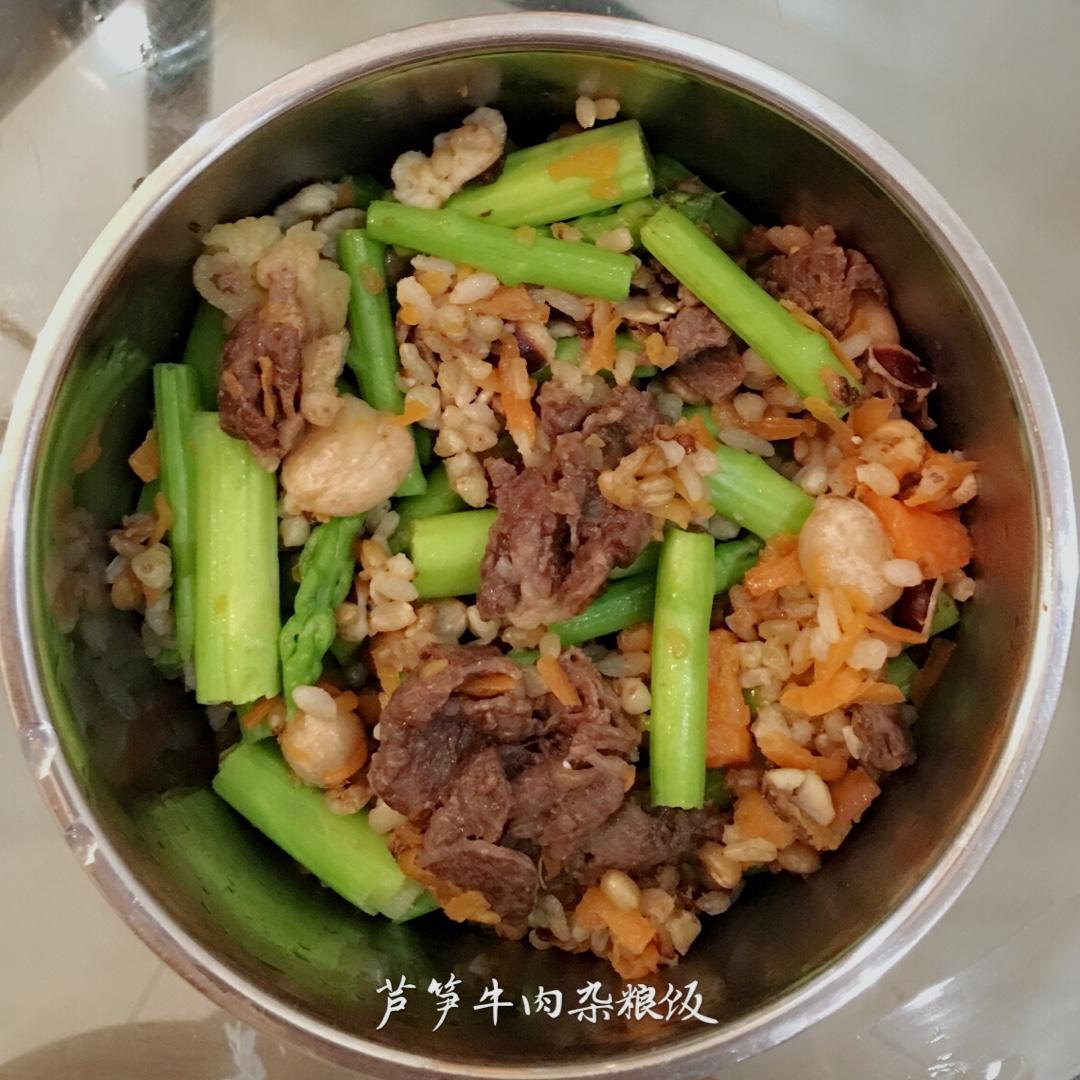 减脂路上