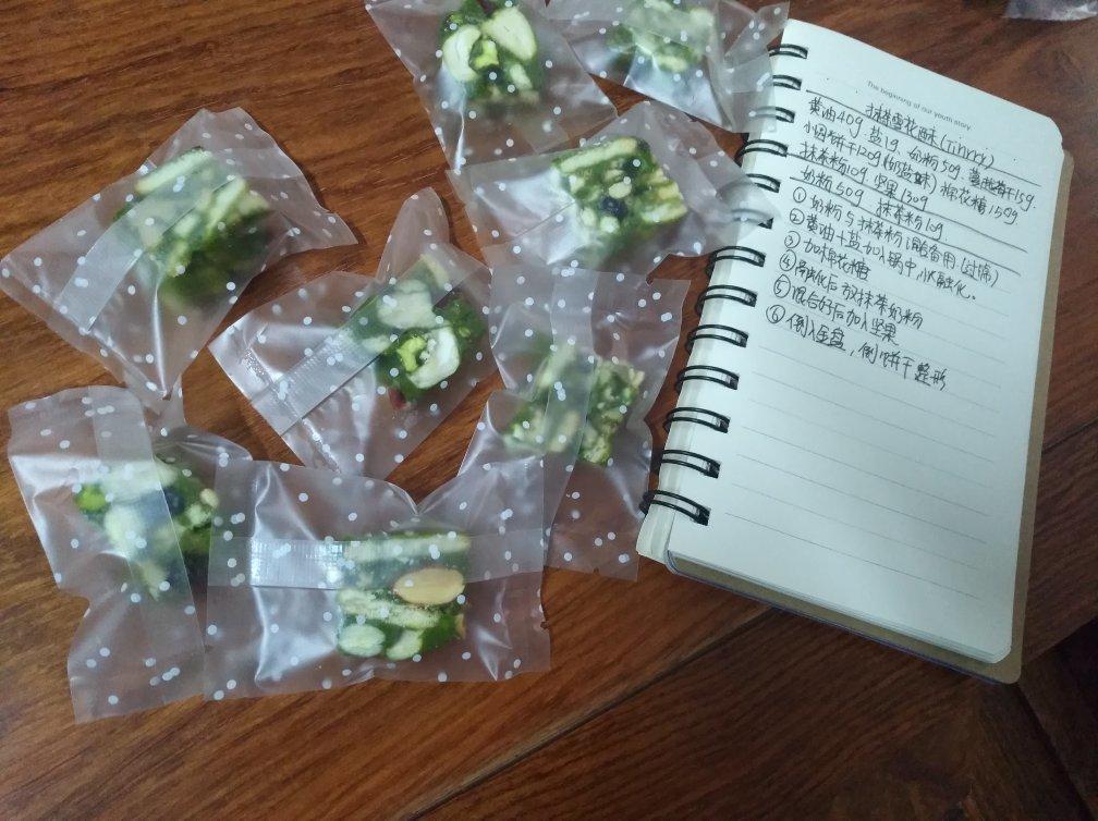 《Tinrry+》雪花酥（雪Q饼）（原味、抹茶、可可）