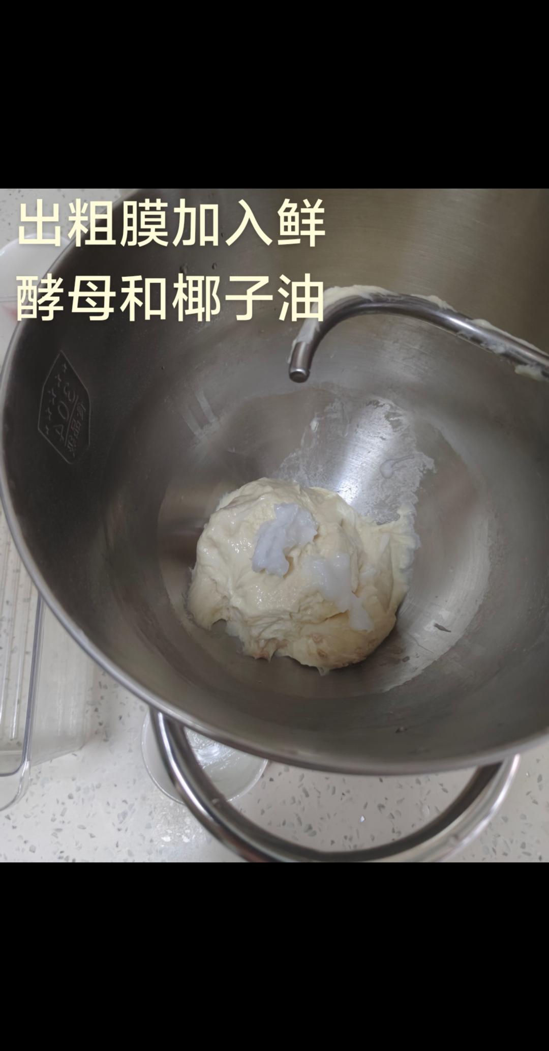 纯奶手撕吐司的做法 步骤1