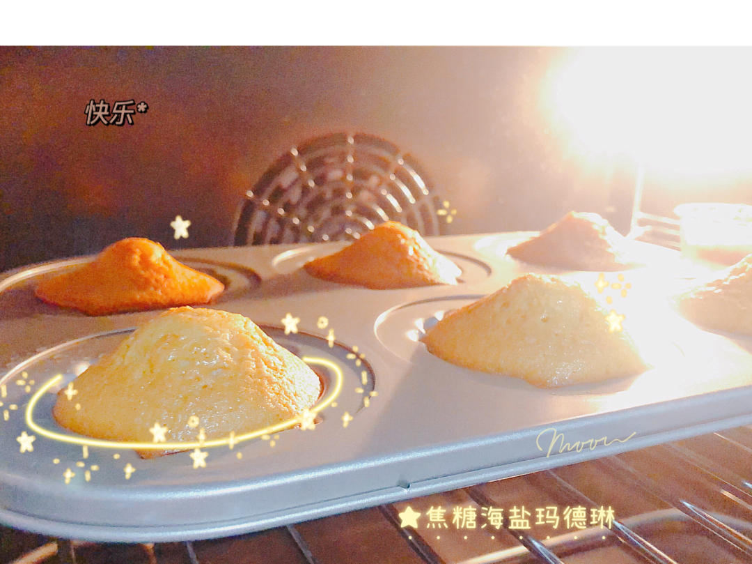 焦糖海盐玛德琳