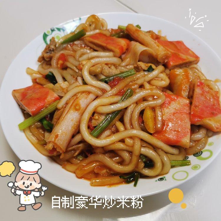 新疆正宗炒米粉