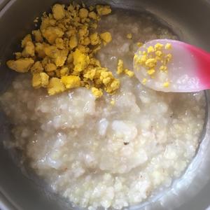 宝宝山药燕麦蛋黄粥的做法 步骤9