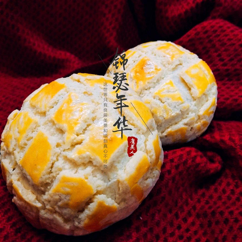 好吃到炸裂的港式菠萝包（附带制作酥皮的小视频）