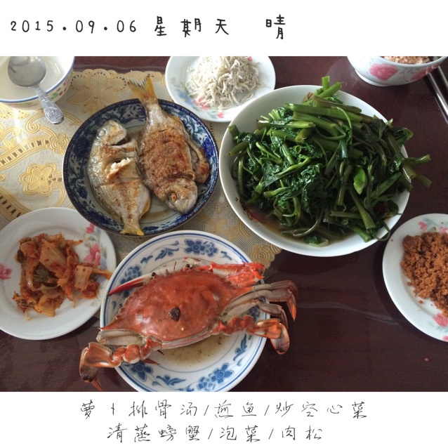 ⁽* ¨̮ *⁾家常菜