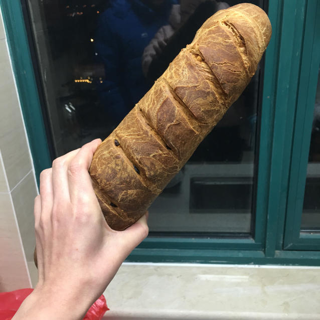 新疆果仁列巴