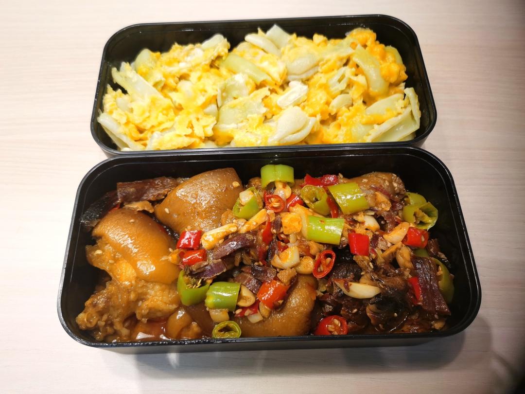 便当合集
