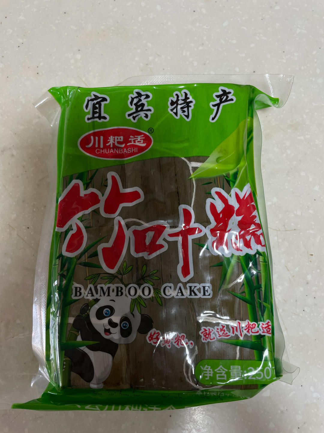 竹叶糖糕