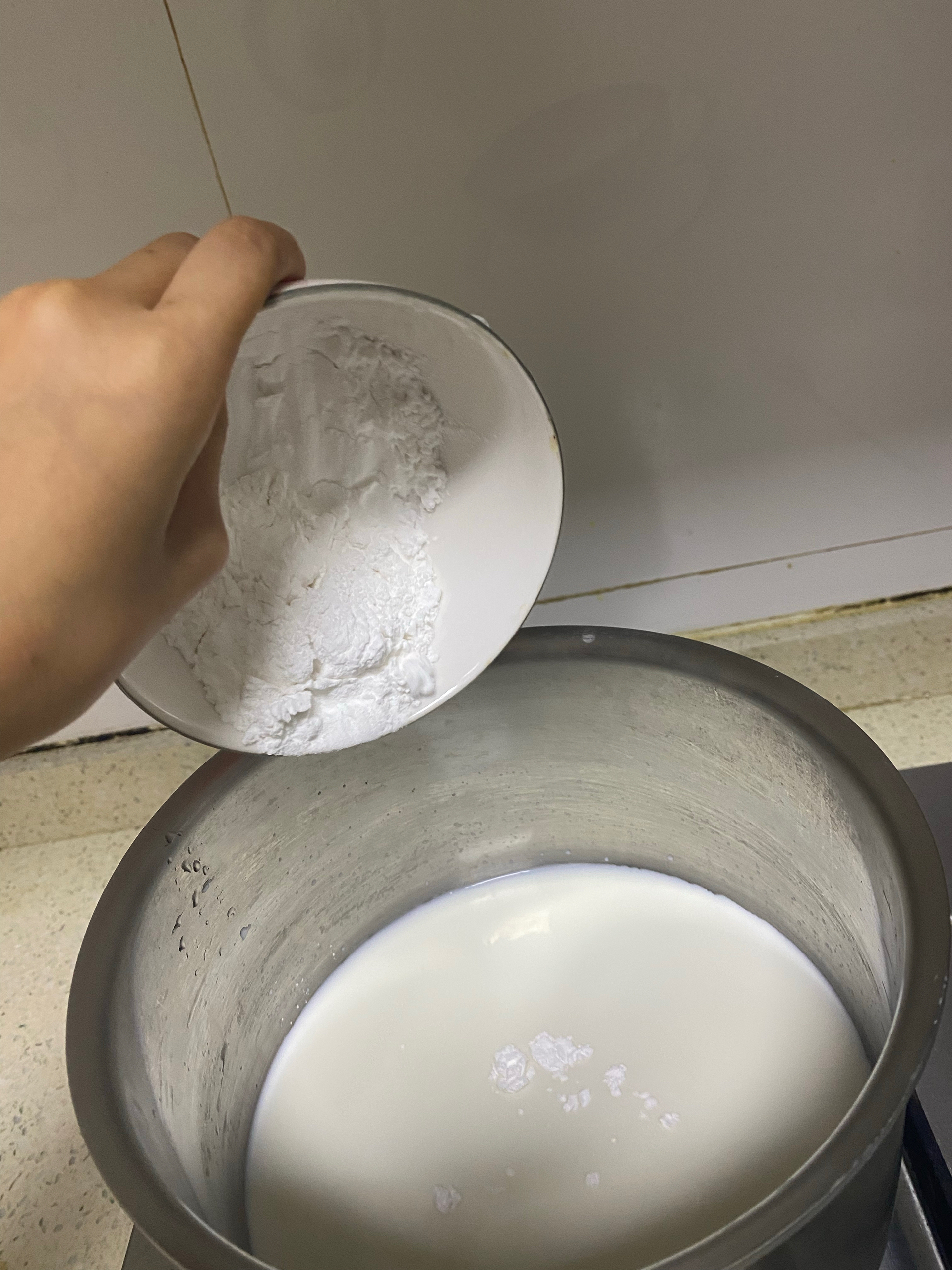 牛奶密码01（消耗牛奶）的做法 步骤3