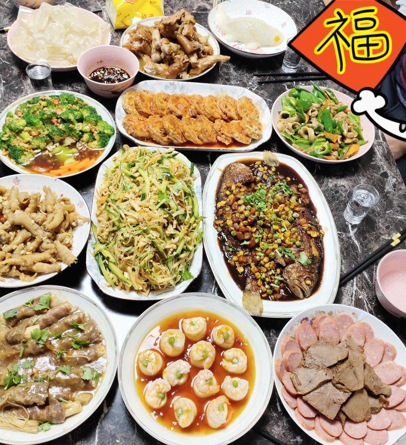 2021年夜饭