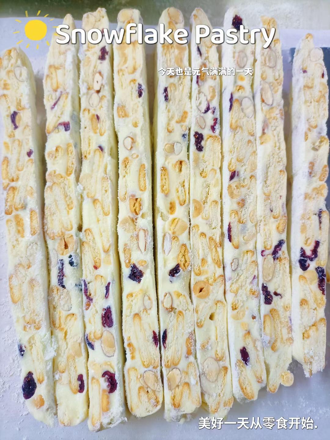 原味雪花酥的做法