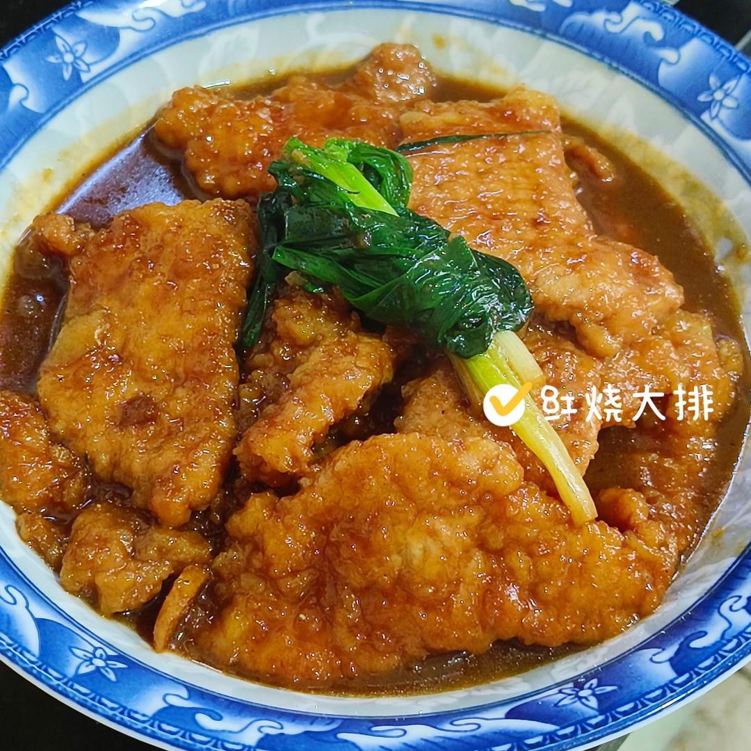 老上海味道-- 不柴鲜嫩的红烧大排
