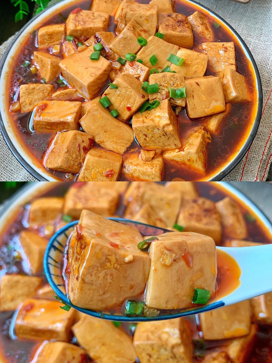 5分钟搞定‼️豆腐这样做也太下饭了吧❣️的做法