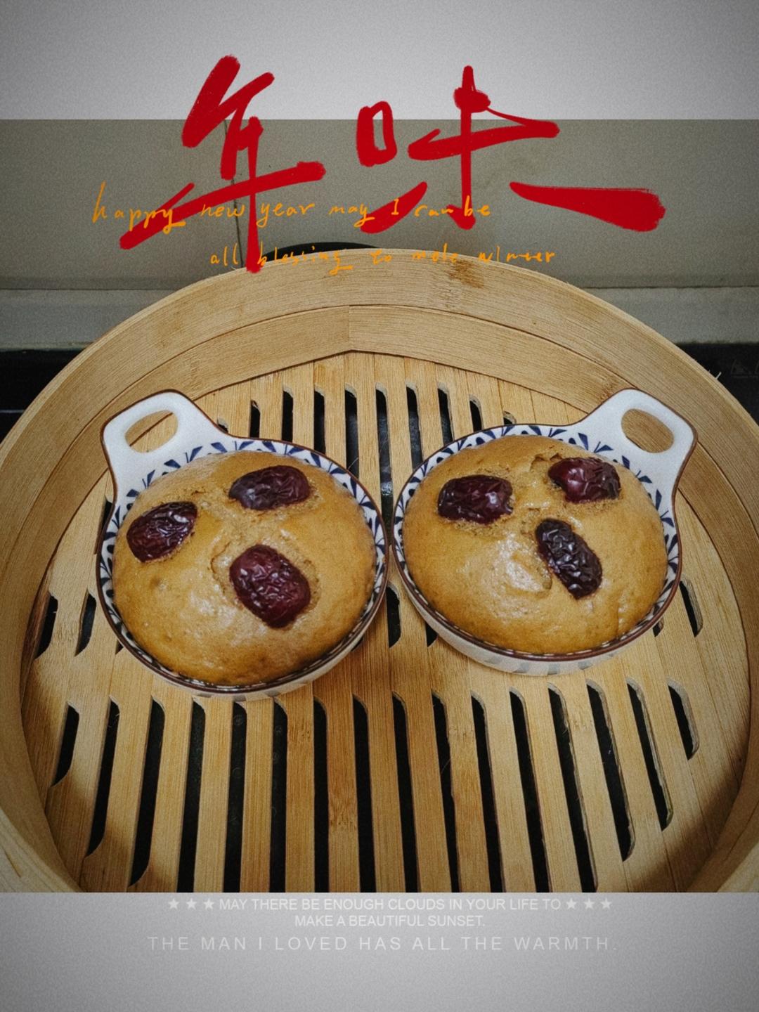 红糖发糕（最简单的做法，零失败）