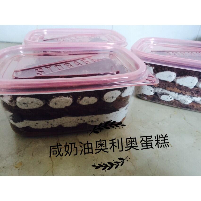 低糖不腻的奥利奥咸奶油蛋糕盒子